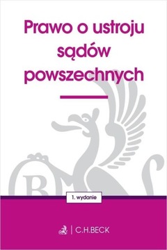 PRAWO O USTROJU SĄDÓW POWSZECHNYCH, PRACA ZBIOROWA