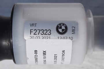 ЗАПРАВОЧНЫЙ ШЛАНГ ШЛАНГИ СИНИЕ ТРУБКИ BMW X3 G01 X4 G02