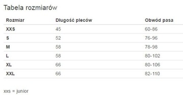 ЗАЩИТА СПИНЫ ЧЕРЕПАХА X-FACTOR JEB-786 - XS ДЛЯ ДЕТЕЙ МЛАДШИХ