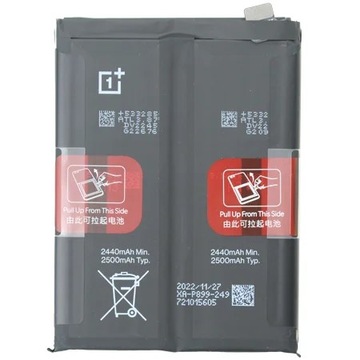 ORYGINALNA BATERIA AKUMULATOR BLP899 ONEPLUS 10 PRO 5G 5000 MAH