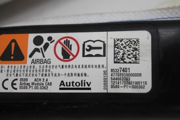 AIRBAG ULOŽENÍ ZÁVĚS PRAVÁ 95327401 OPEL MOKKA A 12-19