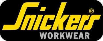 SNICKERS 4512 VEST Изолятор AllroundWork XL