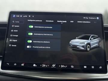 BYD Sealion 7 82.5kWh 530KM 2025 BYD Sealion 7 Elektryczny 530KM, zdjęcie 26