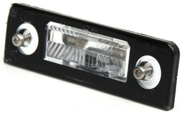 LAMPA TABULKY SKODA OCTAVIA ROOMSTER VW PASSAT B5