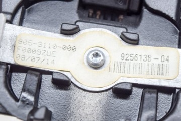 BMW 4 COUPE F32 435D XDRIVE ZRCÁTKO ZPÁTEČNÁ VNITŘNÍ 905-3110-000 92561