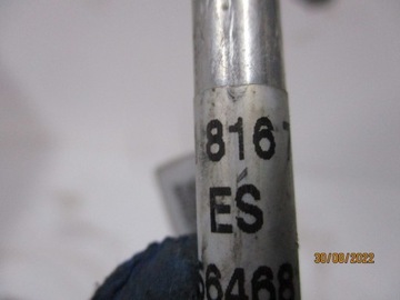 ШЛАНГ КОНДИЦИОНЕРА ВОЗДУХА 2Q1816741D