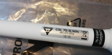 База Procom CXL 70-3LW/h и морская антенна НОВИНКА