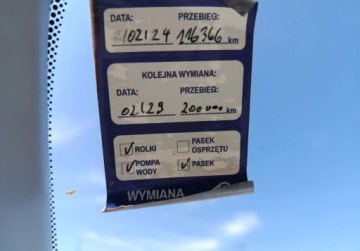 Jeep Renegade SUV 1.4 MultiAir 140KM 2015 Jeep Renegade Pierwszy wlasciciel. Salon Polska 1.4 Benzyna 140KM, zdjęcie 15
