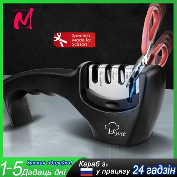 Knife Sharpener 4 Stages In 1 Professional Whetstone Kitchen Sharpening Sto