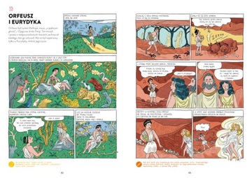 МИФОЛОГИЯ ГРЕКОВ И РИМЛЯНЯ В КОМИКСОВЫХ КНИГАХ