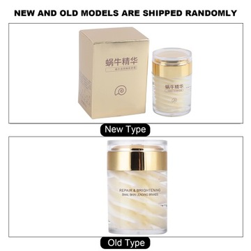 Крем для кожи лица «Улитка» антивозрастной увлажняющий 60г