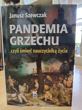 ПАНДЕМИЯ ГРЕХА Януш Шевчак ПОСЛЕ ВЫСТАВКИ
