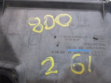 Корпус воздушного фильтра AUDI A4 8D0 078133837AF