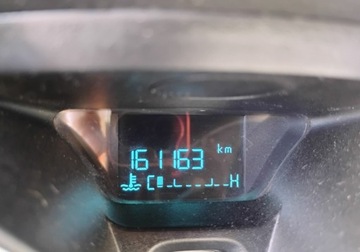 Ford B-MAX 1.0 EcoBoost 100KM 2014 Ford B-MAX 2014r, 1.0 Benzyna. Lekko uszkodzony tyl. Jezdzi. Benzyna, zdjęcie 12