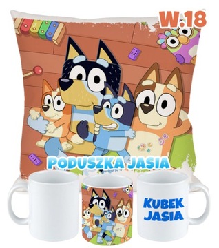 НАБОР ПОДУШЕК ДЛЯ КРУЖКИ «СИНИЙ» Блю и ее семья!