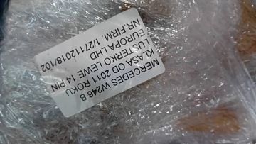 MERCEDES W246 B-CLASS 11-18 ЗЕРКАЛО ЛЕВОЕ 14 PIN