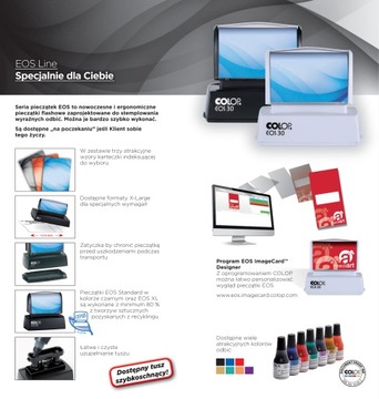 Автоматический штамп. COLOP POCKET EOS 20 + дизайн