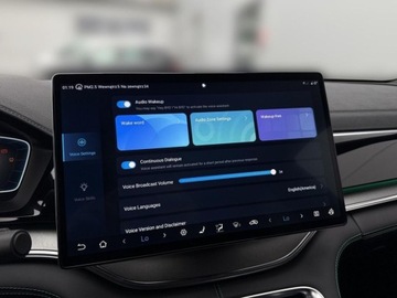 BYD Seal U DM-i 218KM 2025 BYD Seal U DM-i wersja Boost hybryda Plug-in 218 KM 1.5 Hybryda Plug-in, zdjęcie 23