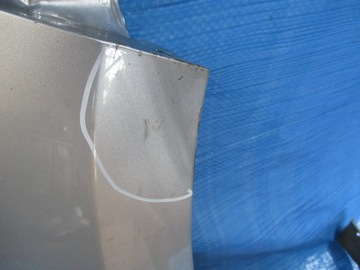 BLATNÍK PRAVÝ PŘEDNÍ DAIHATSU TERIOS II