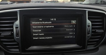 Kia Sportage IV SUV 2.0 CRDi 185KM 2017 Kia Sportage 2.0d 44 skora, siedzenia podgrzewane solardach 2.0 Diesel, zdjęcie 22