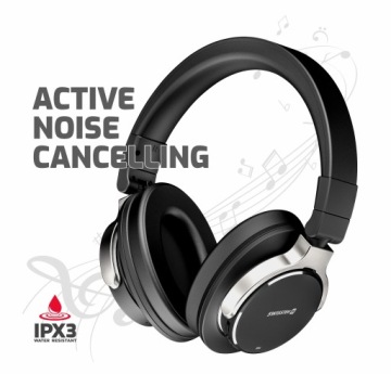 БЕСПРОВОДНЫЕ СТЕРЕОНУШНИКИ SWISSTEN JUMBO