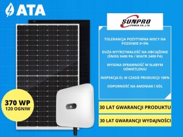 Навес для машины с фотогальваникой 9,45 кВт Производитель VV Energy Storage Wallbox