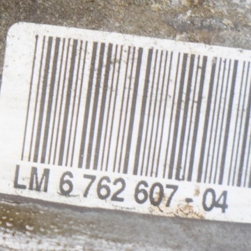 6762607 ULOŽENÍ MOTORU LEVÝ BMW 6 E63 M 373KW