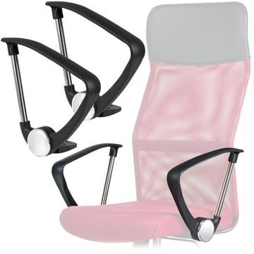 ПОДЛОКОТНИКИ ДЛЯ ОФИСНОГО КРЕСЛА SYDNEY SOFA