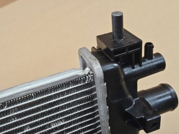 CHLADIČ VODY OPEL KARL