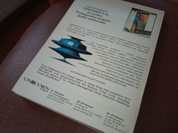 Corel Draw 4 Алан Балф