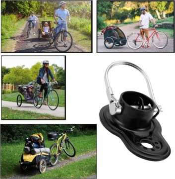 Универсальный держатель дышла для велосипедного прицепа