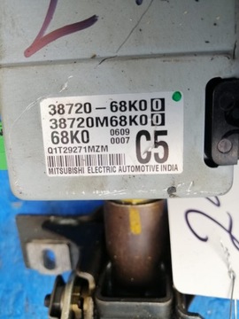 SERVO  ELEKTRICKÉ PIXO 38720M68K ALTO