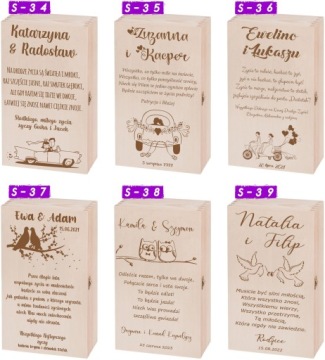 Коробка для свадебных принадлежностей, девичник, вино