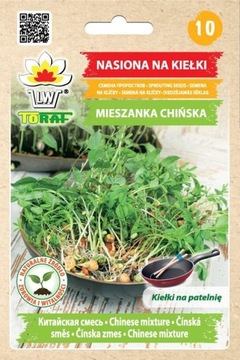 MIESZANKA CHIŃSKA NASIONA NA KIEŁKI TORAF uprawa kiełkownica 40g