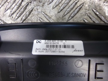SMART OE A45397201002