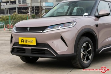 BYD 2025 BYD Yuan UP 2025 Intelligent Driving Edition 401KM Beyond Edition Auto Pun, zdjęcie 2