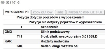 КАРДАННЫЙ ВАЛ 4E4521101G 4E4521101C Audi A8 D3 LONG