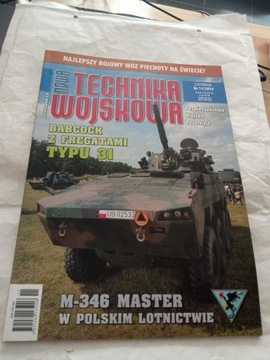 Новые ВОЕННЫЕ ТЕХНИКИ 11/2019