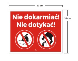 Табличка НЕ ​​КОРМИТЬ ЛОШАДЕЙ В КОНЮШНЕ