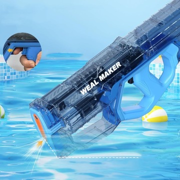 ВОДЯНАЯ ВИНТОВКА АВТОМАТИЧЕСКАЯ ЭЛЕКТРИЧЕСКАЯ ВОДЯНОЙ ЦВЕТОК С USB АККУМУЛЯТОРОМ