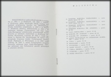 ВЫСТАВКА ЦЕСЛИНСКИ-БЖЕССКОЙ И Лады-Мачонговой