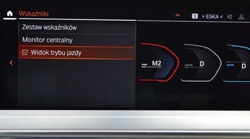 BMW X4 G02 2025 BMW X4 Salon PolskaASOFV23 2.0 Hybryda 190KM, zdjęcie 12