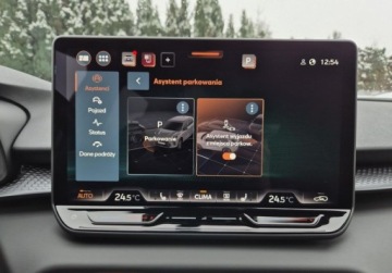 Cupra Terramar SUV 1.5 eTSI 150KM 2025 Cupra Terramar 1.5eTSI mHEV DSG 150KM Gwarancja LED Kamera360 ACC Kessy Na, zdjęcie 27