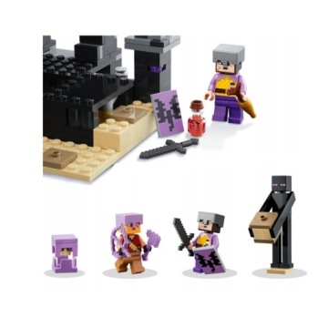 Кубики LEGO Minecraft Arena Endu / 21242 + подарочный пакет