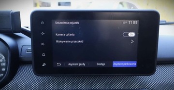 Dacia Jogger 1.0 TCe 110KM 2022 Dacia Jogger (nr. 221) 1.0 110KM Kamera Tempomat Klima Gwarancja Benzyna, zdjęcie 22