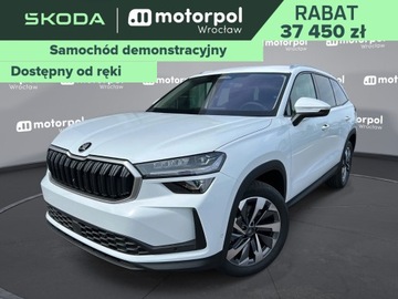 Skoda Kodiaq II SUV 1.5 TSI mHEV 150KM 2025 Skoda Kodiaq Selection 1.5 TSI mHEV 150 KM automat