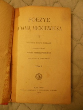 *BLOX* POEZYE Adama Mickiewicza tom I