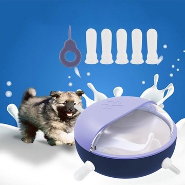 Кормушка для собак и кошек. Станция для кормления мелких животных.