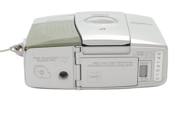 KODAK ADVANTIX T700 — для пленок APS