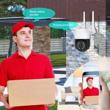 TUYA SMART 5MPX WIFI НАРУЖНАЯ КАМЕРА С ПЕРЕКЛЮЧЕНИЕМ WIFI